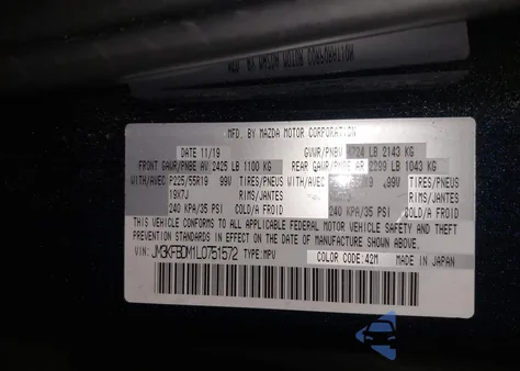 2020 Mazda Cx-5 Grand Touring z USA, uszkodzony, nr VIN JM3KFBDM1L0751572